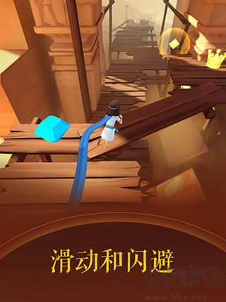 滚动的天空2(Rolling Dream)