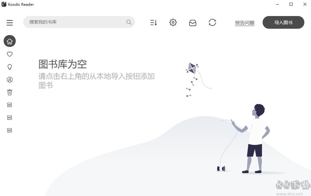 Koodo Reader(阅读器)