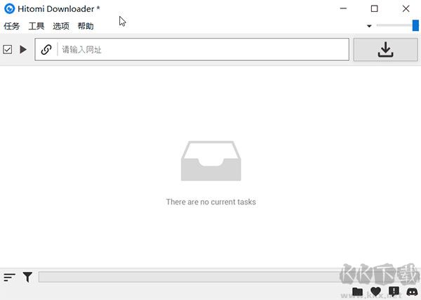 Hitomi Downloader(视频下载工具)
