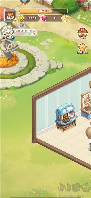 创意甜品屋