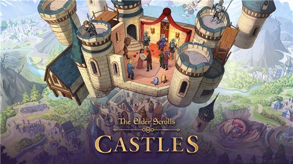 上古卷轴城堡(Castles)