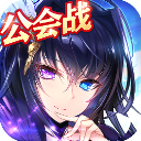 神无月手游v0.97中文版