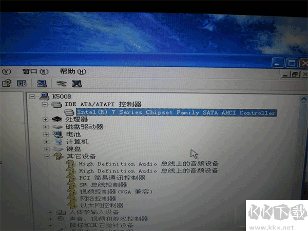 hosts文件配置工具(hoststool)