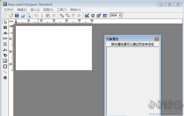 DVDSubEdit(修改DVD字幕工具) 