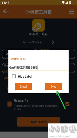 QuickShortcutMaker