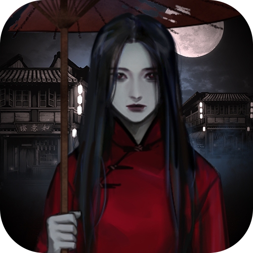 怨憎会v2.6最新版