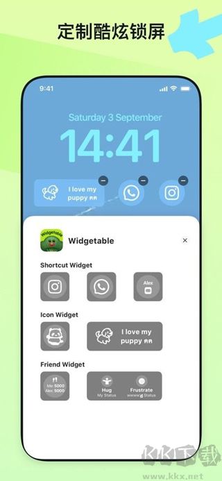 Widgetable