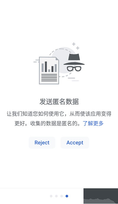 维基百科