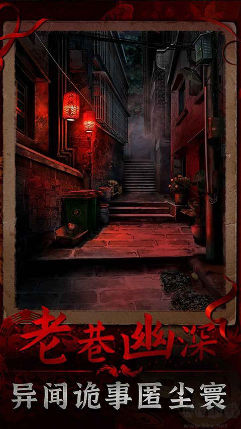 阴阳锅3阴缘牵