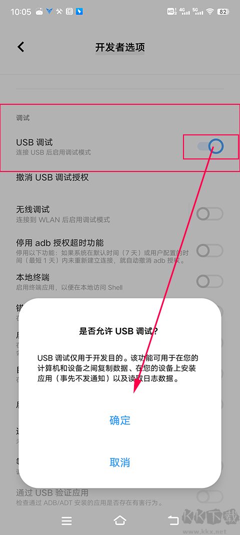 飞智游戏厅