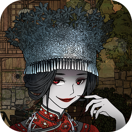 洞娘v1.8正式版