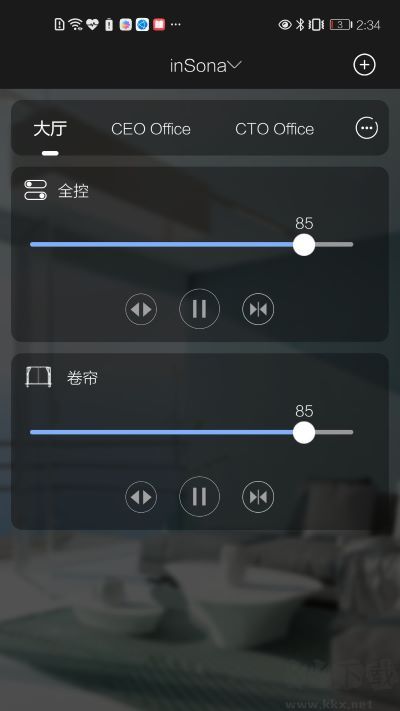 inSona(家电管理)