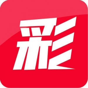 彩运通彩票app官网手机版 v2.7.0