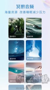 央心倾诉心理咨询