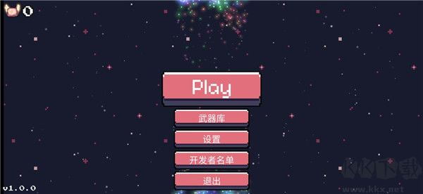 小狐狸的梦