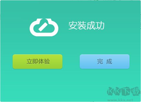 写写微课