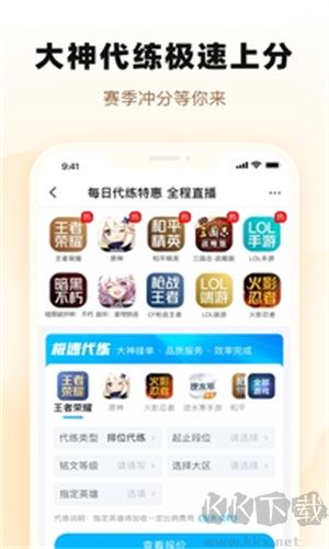 交易猫