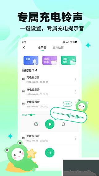 哈屏壁纸