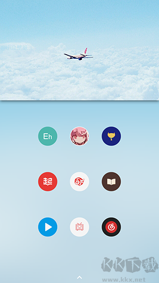 Pure轻雨图标包