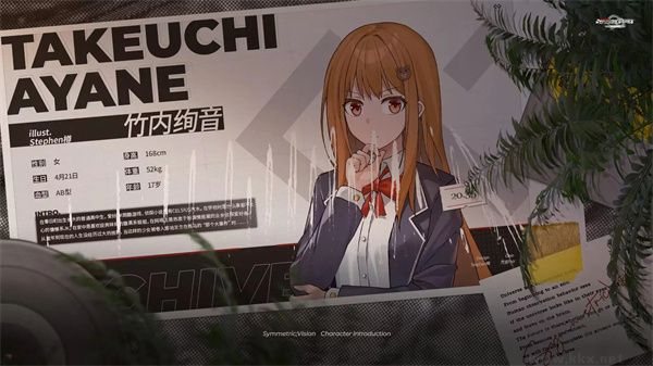 镜解视界