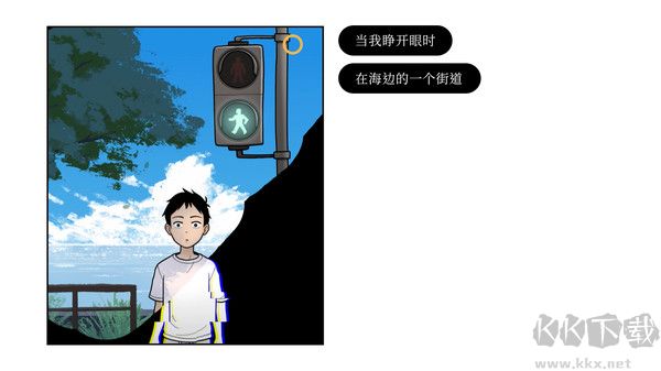 再见(Once Again)