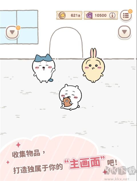 口袋吉伊卡哇(Chiikawa Pocket)