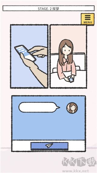 她的愿望终未实现