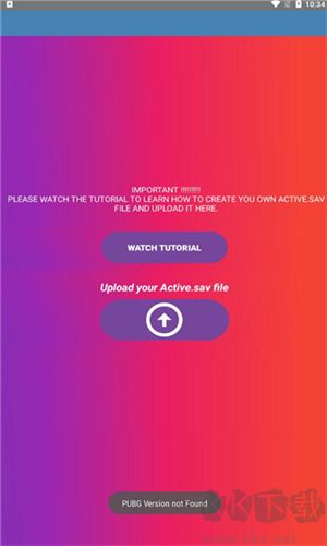 90 FPS(120帧画质助手)