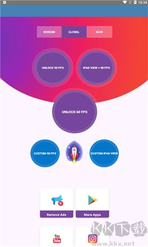 90 FPS(120帧画质助手)