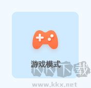 风云录屏大师