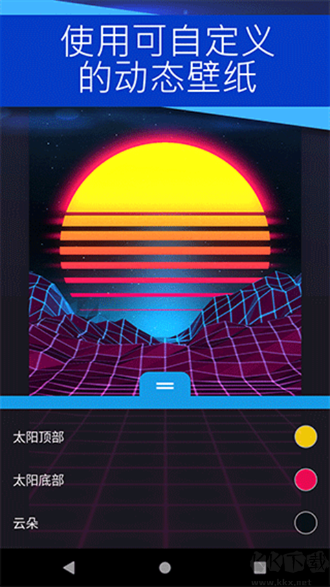 壁纸引擎(Wallpaper Engine)