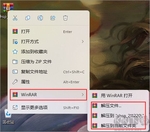 搜狐视频