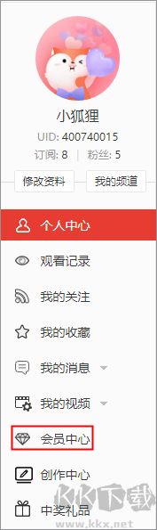 搜狐视频