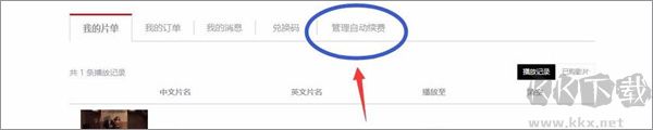 搜狐视频