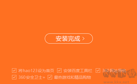 风行播放器