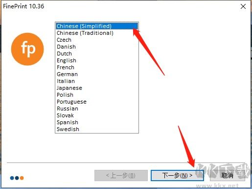 FinePrint(驱动工具)