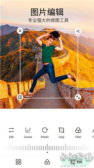 PickU一键抠图