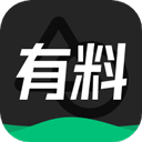 有料素材 v2.1.6免费版