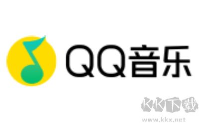 腾讯qq音乐