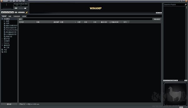 winamp播放器