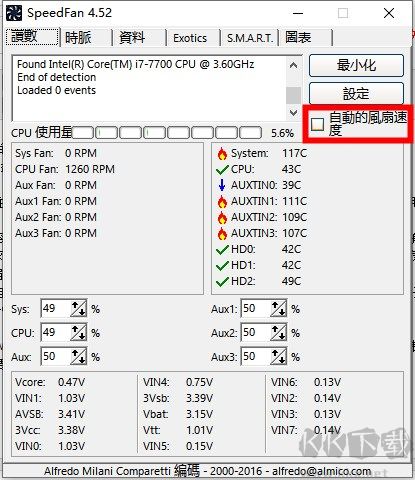 SpeedFan(风扇调速软件)