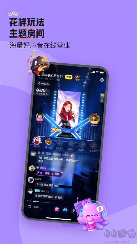 鱼耳