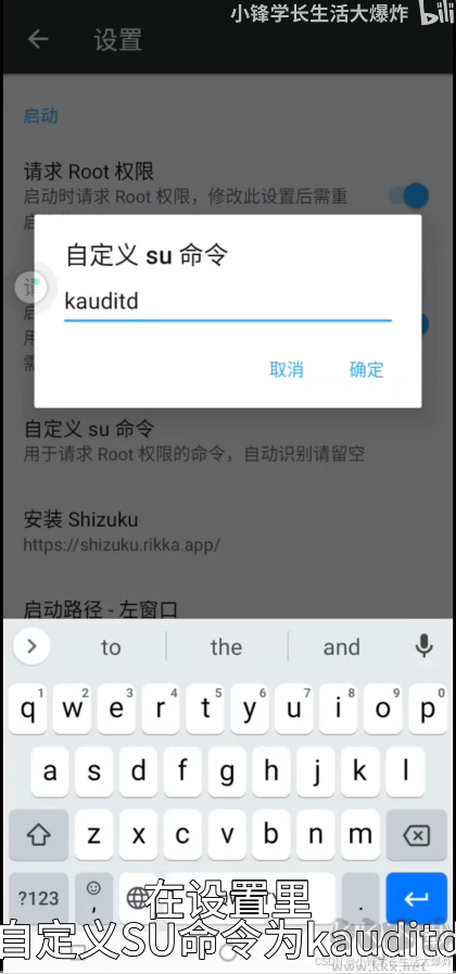 移动云手机