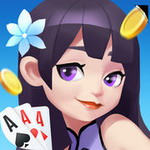 蓝洞棋牌 v4.3.6最新版