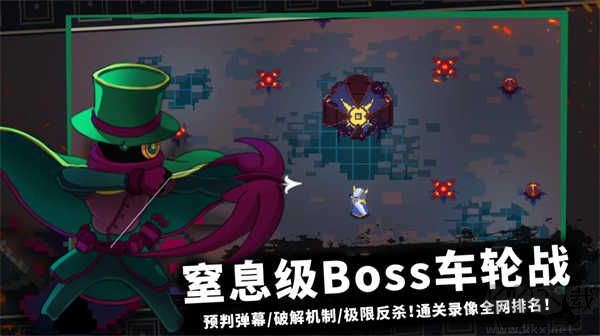 无限旅程