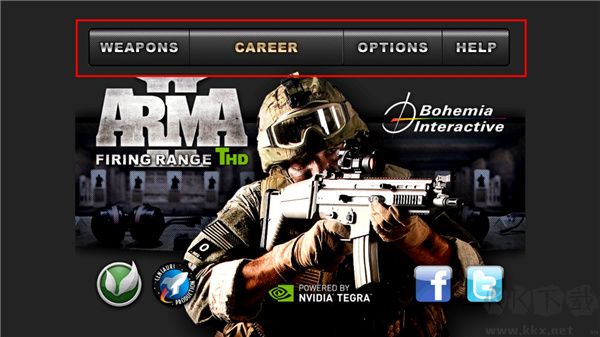 武装突袭2(Arma 2)