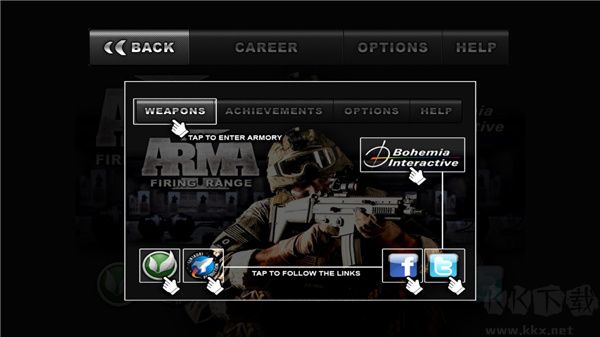 武装突袭2(Arma 2)