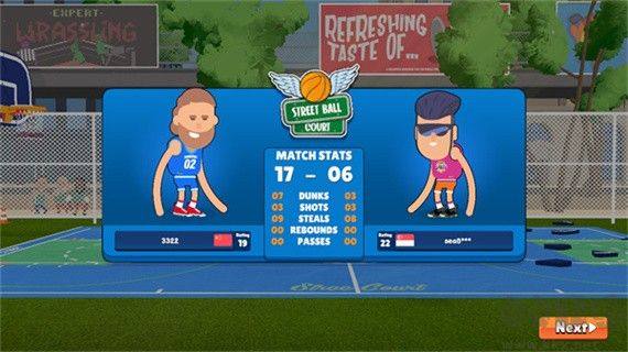 蠢萌扣篮2(Dunkers 2)