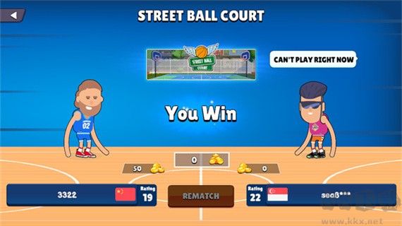 蠢萌扣篮2(Dunkers 2)