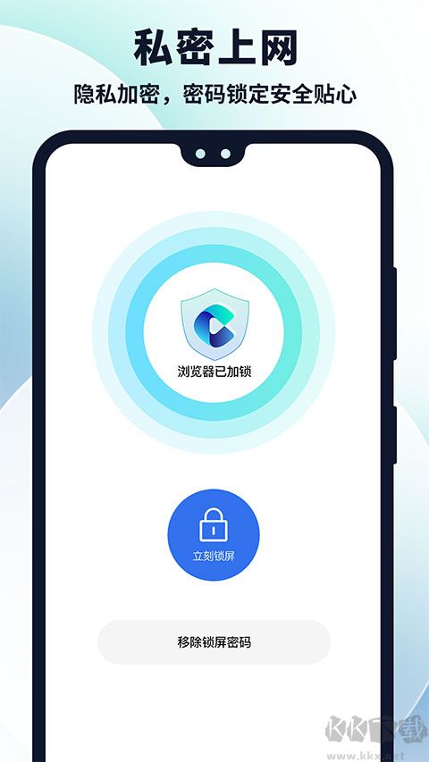 多御浏览器
